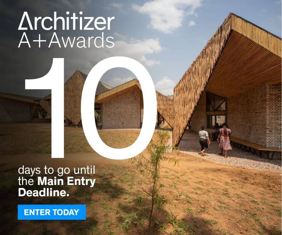 Architizer A+奖AG九游会2024报名倒计时让世界看见你的建筑设计！