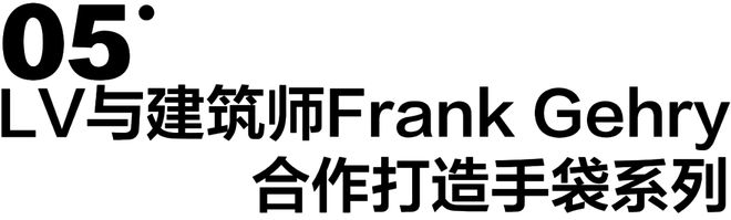 一周时尚动向 2024年度代表色正式发布AG九游会(图3)