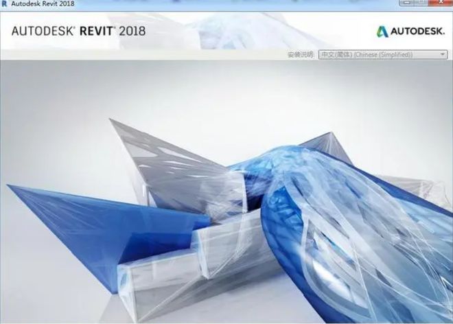 AG九游会建造师必备软件 Revit三维建模2024中文版安装包下载安装(图3)