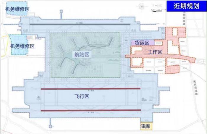 济南国际机场二期改扩建工程东飞行区工程全面开工2024年6AG九游会官网 九游会国际月完工(图2)