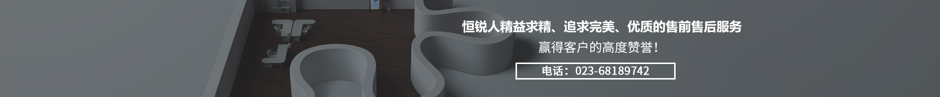 重庆沙盘模型_建筑模型制AG九游会官网 九游会国际作公司-重庆恒锐沙盘