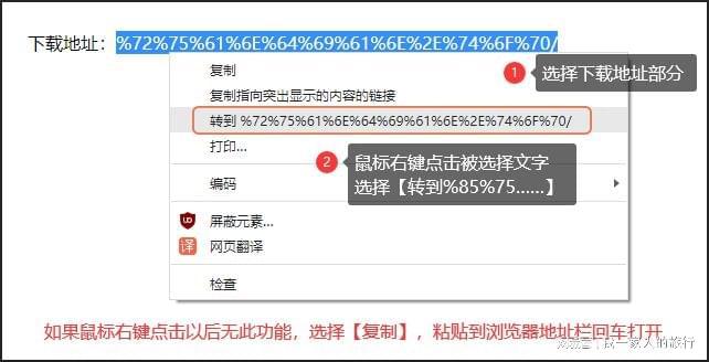 建造师必备 Revit三维建模软件2024AG九游会官网 九游会国际中文版安装包下载(图2)