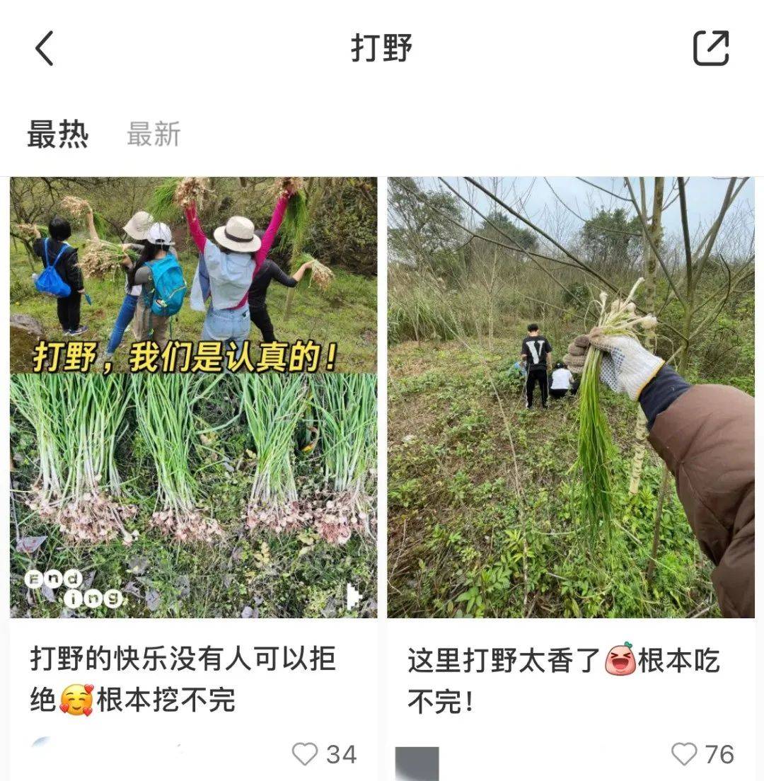 石景山这些老旧小区改造有新进展！AG九游会(图7)