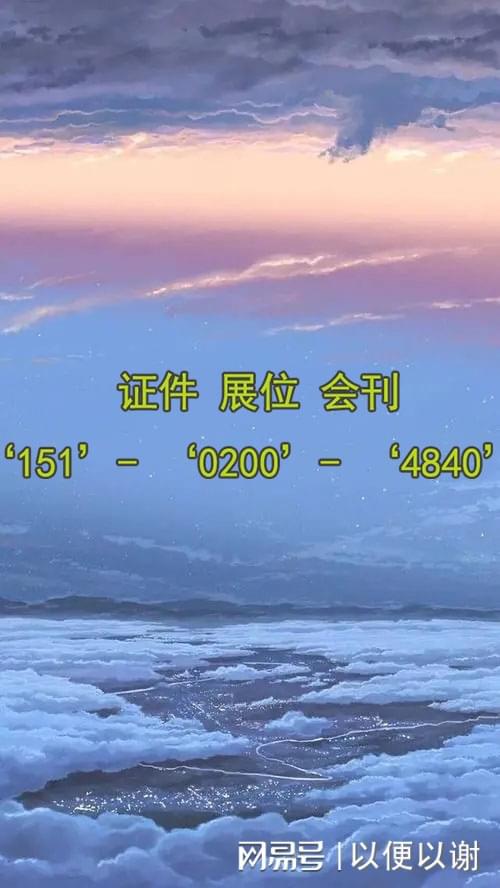 2024广州建博会：建筑产品的创新发展之路与展位选择策略指南(图3)