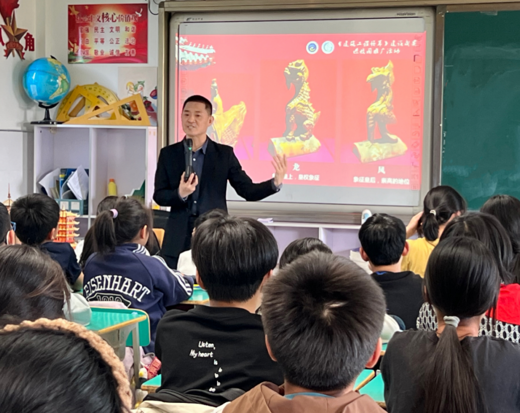 当建筑遇上文化 嘉兴高校携手小学创新职业体验(图2)