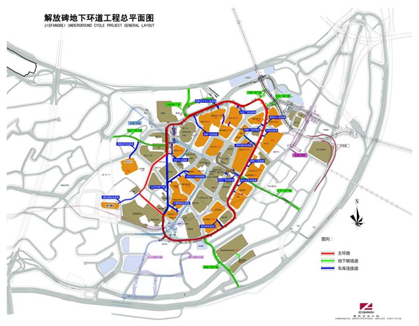 解放碑地下环道获“地下空间优秀案例”